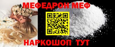 mdma Бугуруслан