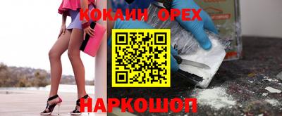 каннабис Будённовск