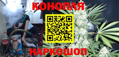 метамфетамин Бузулук