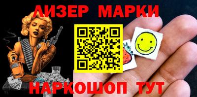 каннабис Будённовск