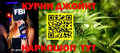 mdma Бугуруслан