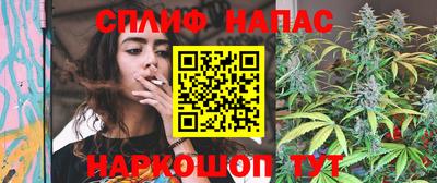 mdma Бугуруслан