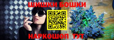 mdma Бугуруслан