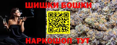 mdma Бугуруслан
