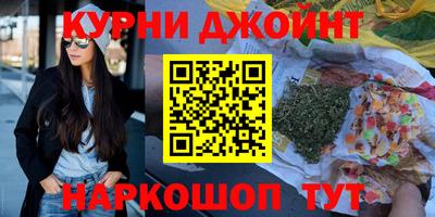 mdma Бугуруслан