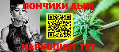 mdma Бугуруслан