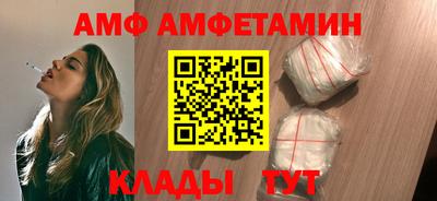 mdma Бугуруслан