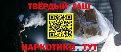 каннабис Будённовск