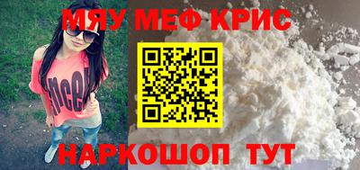 каннабис Будённовск